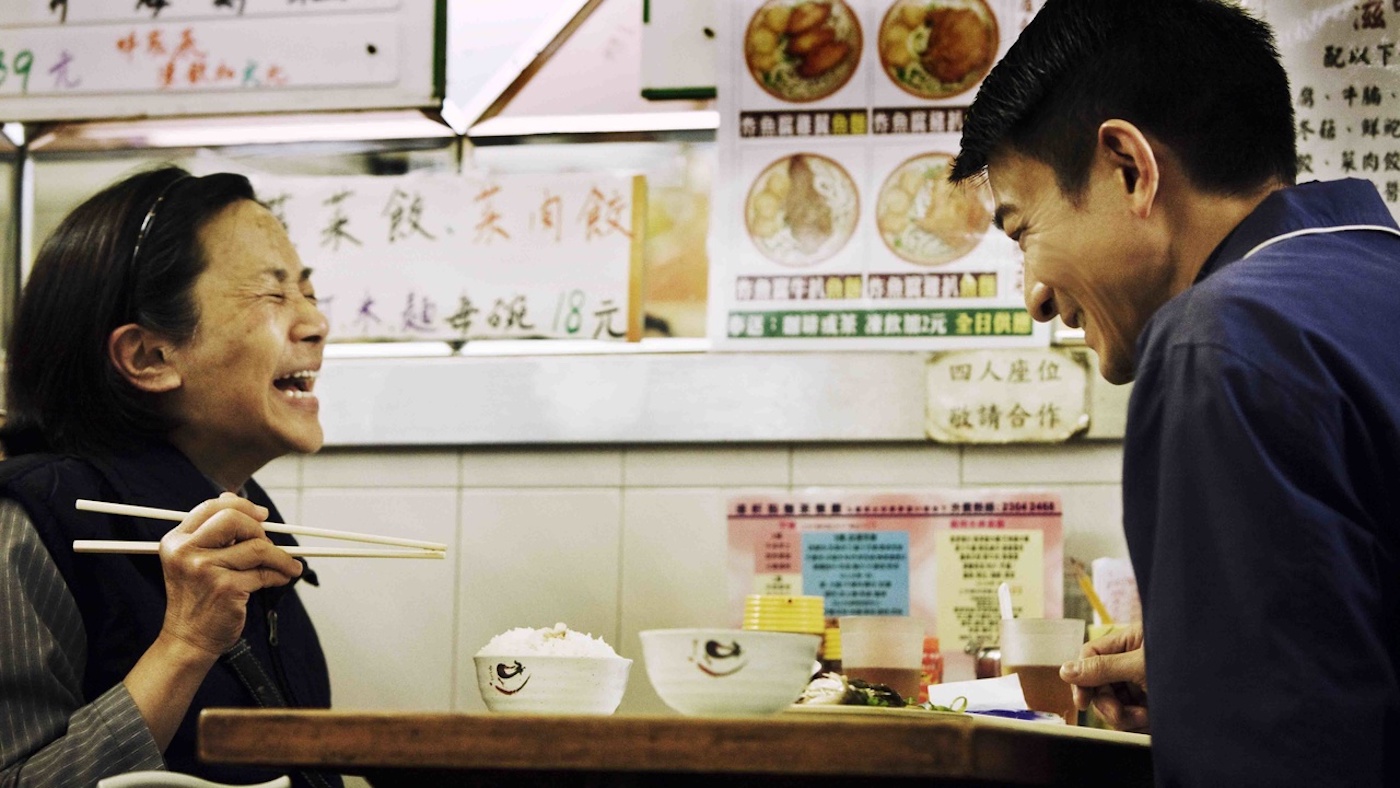 Ann Hui